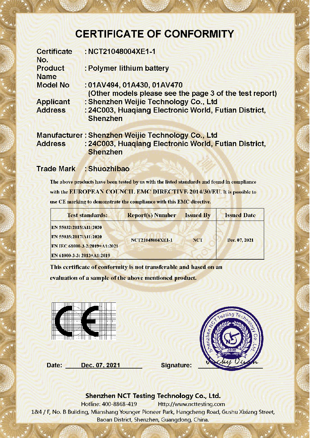 NCT21048004X ò 01AV494 CE-EMC CERT